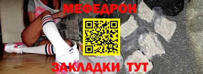 синтетический гашиш Бердск