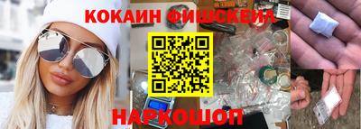 амф Белорецк