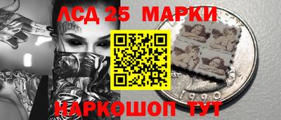 амф Белорецк