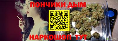 амф Белорецк