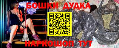 амф Белорецк