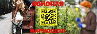 амф Белорецк
