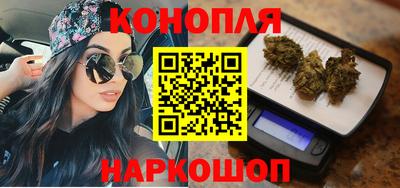 амф Белорецк