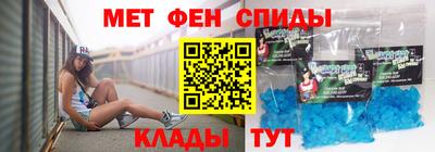 кокаин премиум Белореченск