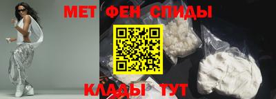 кокаин премиум Белореченск
