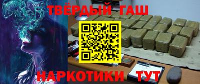 амф Белорецк